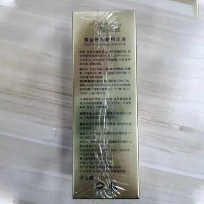 24K Altın Hyaluronik Asit Serum, Nemlendirici ve Cilt Tonu Aydınlatıcı