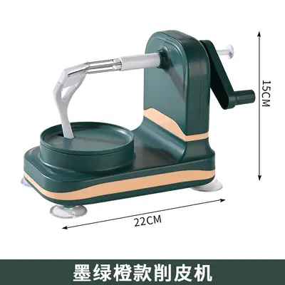 家用削皮器刮皮刀刨厨房水果削皮机苹果皮削皮神器手摇削苹果神器 - 7