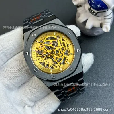 A-P Royal Oak 15407 Otomatik Mekanik Saat, Çelik Kordon - 12