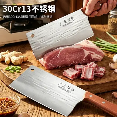 Yangjiang kitchen knife set, stainless steel, wooden handles - 3