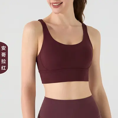 Custom Yoga Top, Pilates Training, High-Intensity Sports Bra - 8