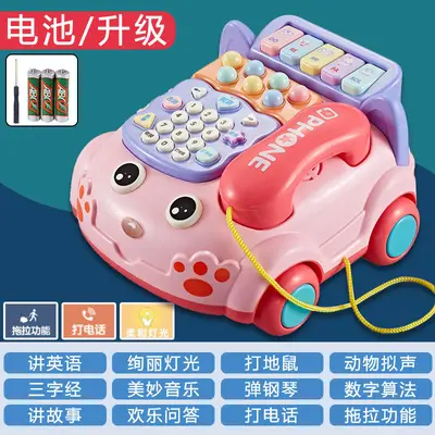 Müzikli Telefon Oyuncağı, Bebek Eğitici Oyun, 1-2 Yaş - 13