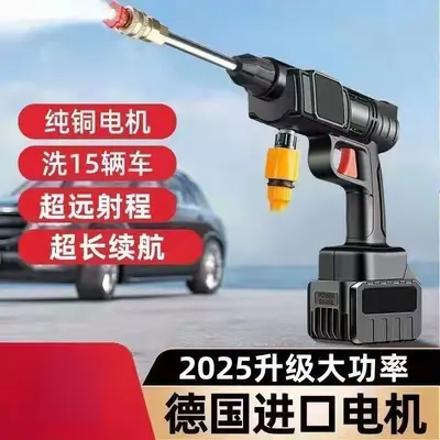 无线洗车机洗车高压水枪锂电池增压强力便携式洗车神器家用