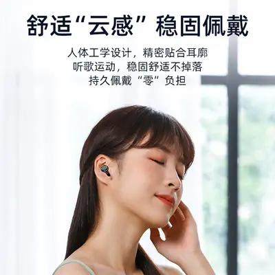 M10 Bluetooth Kopfhörer, hochwertige Klangqualität, Sportmodell
