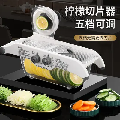 Multi-function vegetable cutter with potato ricer and lemon slicer - 2