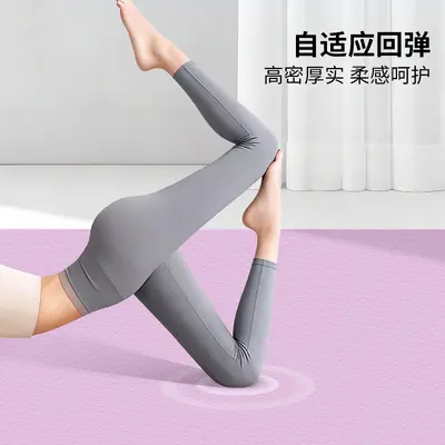 TPE Yoga Matı, Kaymaz, Kalın ve Geniş, Çift Kişilik Büyük Boy - 4