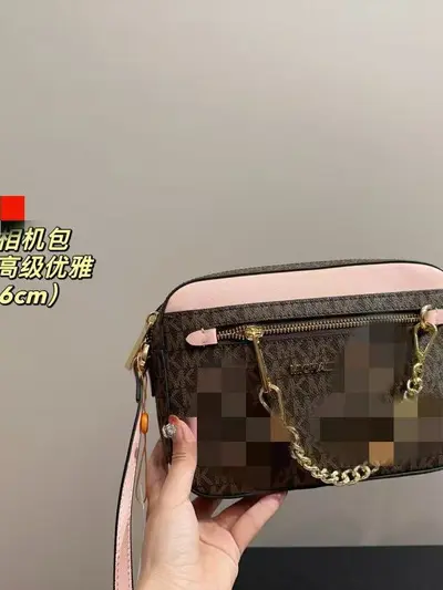 Large Unisex Crossbody Bag with Thick Strap and Simple Print