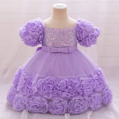 Fluffy Mesh Princess Dress for Girls, Birthday, Flower Girl & Performance Costume