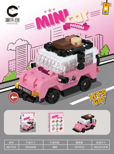 Lego-Compatible Car and Bus Building Block Set for Children - 11