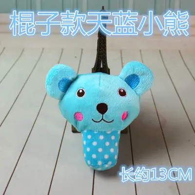 Plush Squeaky Toy for Dogs and Cats, Multiple Designs - 12