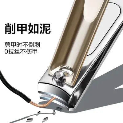 新款指甲刀套装指甲钳高质量指甲剪德系精工剪刀美容美甲工具专用