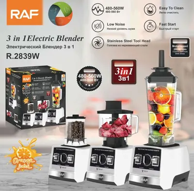 RAF 3-in-1 Entsafter, Fleischwolf und Mühle - 6
