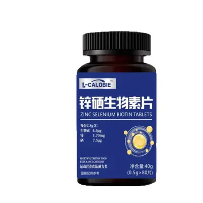 Zink-Selen-Biotin-Tabletten (blau), Sporternährung - 6