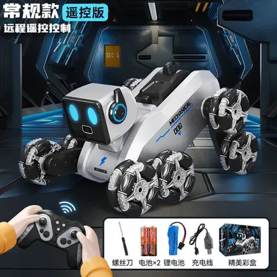 Remote control robot dog, electric drift car, 8-wheel stunt - 7