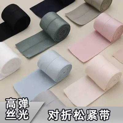 Yüksek Elastikiyetli Katlanmış Lastik Bant, Etek ve Pantolon Beli İçin, Renkli Yassı Şerit - 1