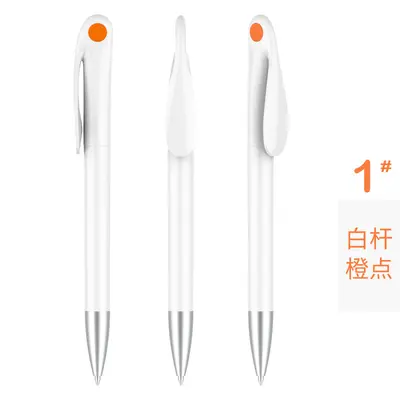 Plastic Black Ballpoint Pen, Promotional Pen with Printed Logo - 7