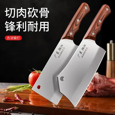 菜刀菜板二合一阳江刀具套装厨房家用切片刀宿舍砧板全套厨具组合 - 4