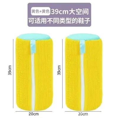 Shoe Washing Bag for Washing Machines, Prevents Deformation - 9