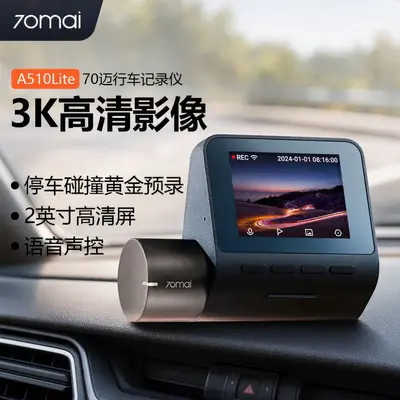 70mai A510 Lite Dashcam 3K Video WiFi