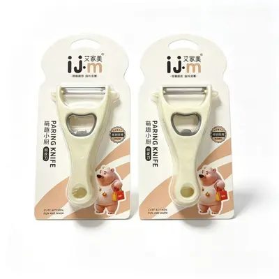 2-in-1 Stainless Steel Peeler with Bottle Opener, Apple Peeler