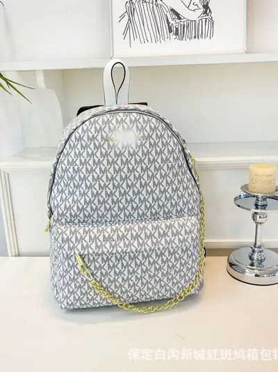 Slater Printed Backpack, All-Over Letter Print, Student Schoolbag - 6