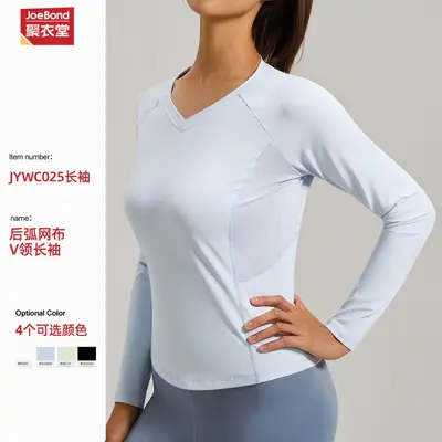 新款修身瑜伽上衣女健身长袖高弹T恤网纱透气跑步运动瑜伽服