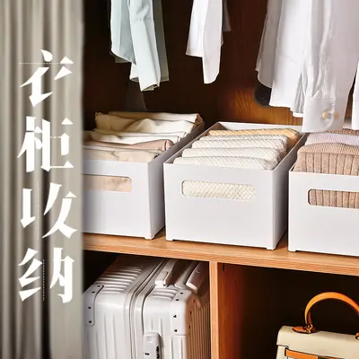 Japanischer Küchenschrank Aufbewahrungsschublade für verschiedene Gegenstände Kunststoff-Organizer-Box Kosmetik-Masken-Aufbewahrungsbox mit aufrechtem Öffnungswinkel - 5