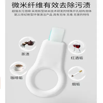 KINBATA Japon diş temizleme diş güzellik fırçası çay lekeleri tartar kalıp noktaları parlak diş silgi - 2