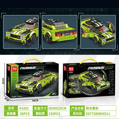 K3203 Building Block Racing Car Sports Car Model Set for Boys