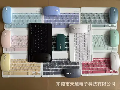 蓝牙键盘适用华为小米苹果手机ipad平板电脑静音办公无线键鼠套装 - 8