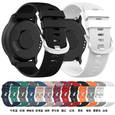 Silicone Watch Band for Garmin Approach S50, 18/22/20 MM Crosshatch Texture