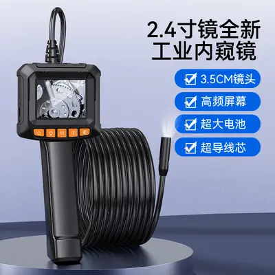 Cross-border new 2.4-inch industrial endoscope, narrow pipe, steerable, for automotive repair, drain pipe endoscope