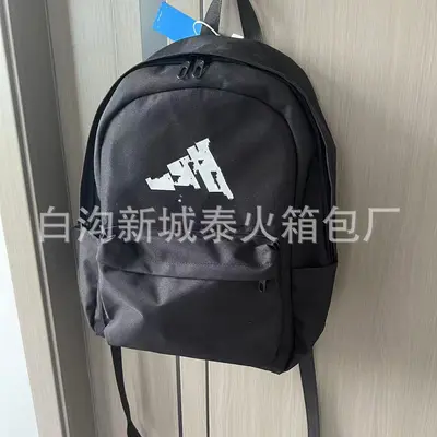 Large Capacity Unisex Laptop Backpack for Students and Sports - 7