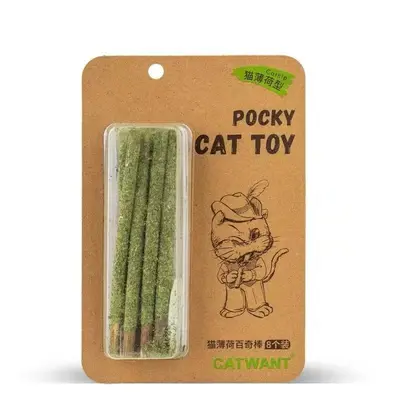 Interactive Catnip Toy with Gall Fruit Leaf - 11