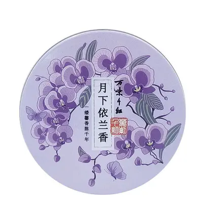 Wan Zi Qian Hong Classic Moisturizing Hand Cream, Traditional Chinese Brand - 11