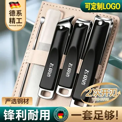 German nail clipper set, premium steel, sharp blade, leather storage pouch