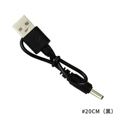 Kaynak üretici kısa hatlı yuvarlak başlı DC3.5 şarj kablosu güç kablosu USB'den DC3.5'e DC şarj kablosu, makine kablosu ile - 7