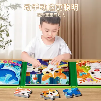 Manyetik 3D yapboz oyuncağı, çocuklar ve bebekler, erken öğrenme - 4