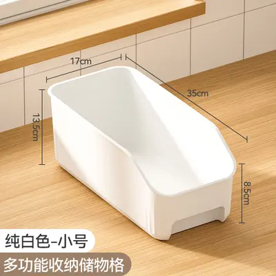 Kitchen Cabinet Storage Basket with Grid Pattern - 7