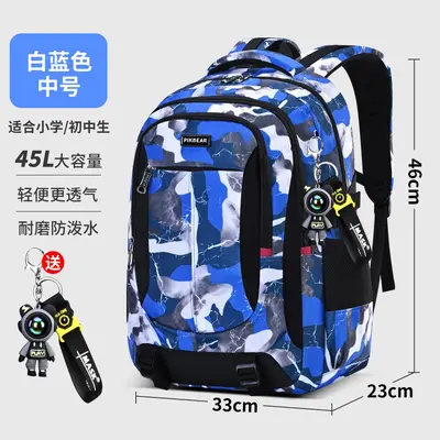 Middle School Backpack, Spinal Protection, Weight-Reducing Design - 10