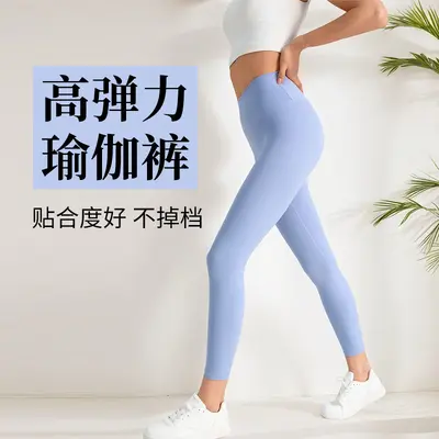 无尴尬线瑜伽裤高腰提臀紧身运动打底裤新款鲨鱼裤 - 2