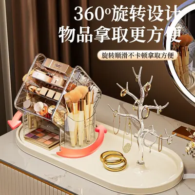 Rotating cosmetics and jewelry storage box