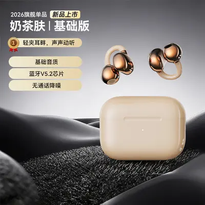 Kabellose Bluetooth-Kopfhörer mit Ohrklemme und Knochenschall - 9