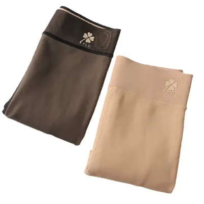 Women's Winter Leggings, Thick Fleece-Lined, Skin Tone