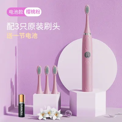 Rechargeable Sonic Electric Toothbrush, Soft Bristles, Adult - 9