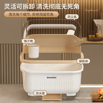 Kitchen cabinet with lid, dishware storage, dustproof