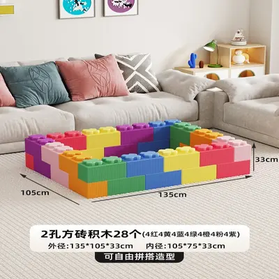 Large EPP Foam Building Blocks for Children's Playground - 9