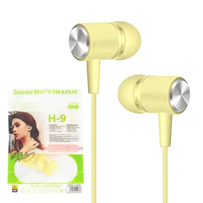 In-ear wired headphones powerful bass e-sports - 13