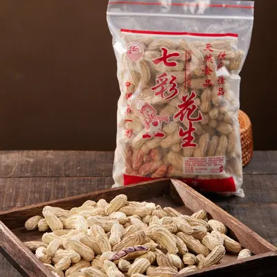 Yunnan Pu'er kabuklu yer fıstığı, güneşte kurutulmuş atıştırmalık
