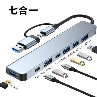 USB 3.0 sekizi bir arada Tip-C çift kafalı hub ses TF kart okuyucu genişletme PD yerleştirme istasyonu sekizi bir arada - 8